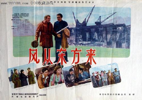 扬斯敦州立大学文凭毕业证怎么购买